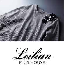 leilian plus house