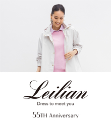 leilian