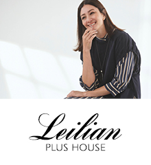 leilian plus house