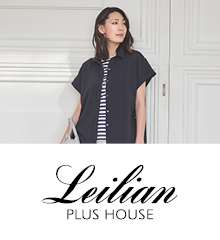 leilian plus house